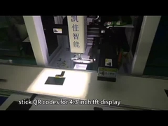 Affichage LCD lisible à la lumière du soleil 800x480 Affichage LCD 1000 Cd/M2 4,3 pouces