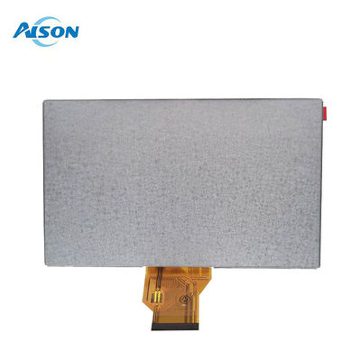 Module LCD TFT de 7 pouces 800x480 50 broches Affichage LCD RVB 24 bits Pour une application industrielle