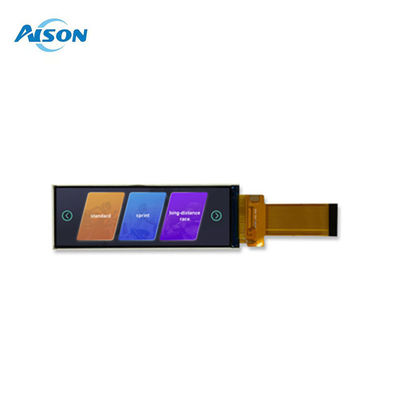 1200Écran LCD de type barre 300 Cd/M2 IPS