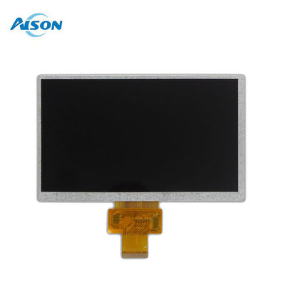 -40 à 95 degrés 7 pouces Module d'affichage LCD personnalisé 40 épingles LVDS Interface 500cd/m2