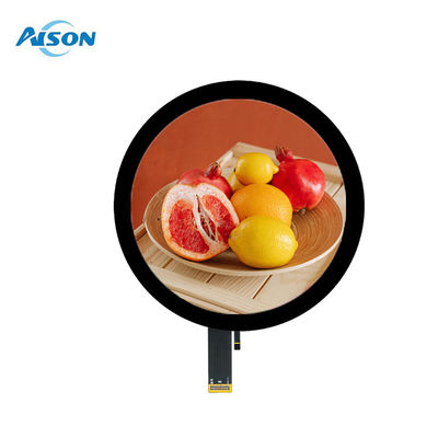5.0" 1080x1080 Affichage TFT rond Interface MIPI 350 nits