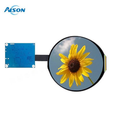 5.0" 1080x1080 Affichage TFT rond Interface MIPI 350 nits