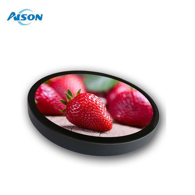 Affichage TFT tactile 5 pouces 1080x1080 avec boîtier