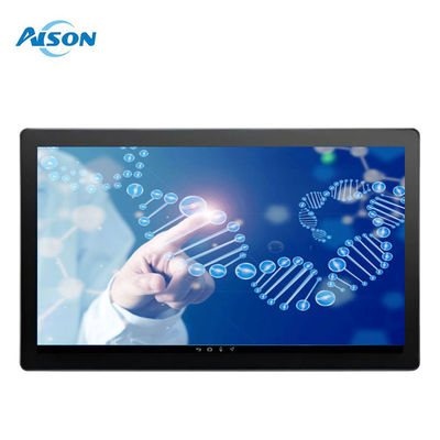 15.6 pouces 1920x1080 TFT LCD Module d'affichage tactile avec interface LVDS