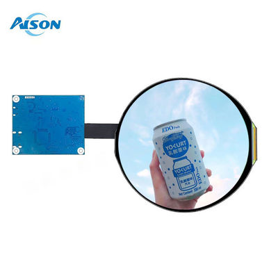 Module LCD TFT circulaire de 5 pouces 1080x1080 MIPI 50Pin avec carte HDMI